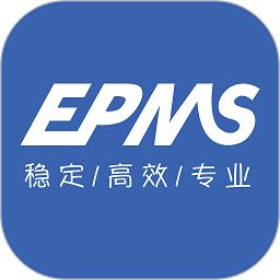 epms最新版