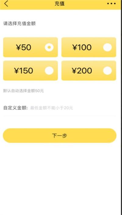 慧易联最新版 v1.0.10 安卓版