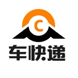 车快递司机端手机版
