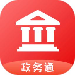 小灵狗政务通最新版