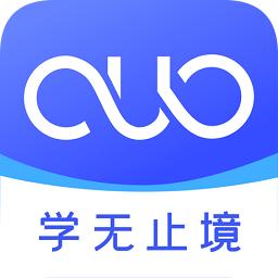 国开在线考试app官方版