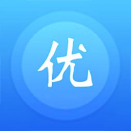 优分优学app官方版