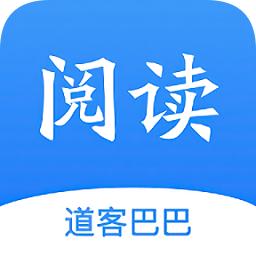 道客巴巴手机版app
