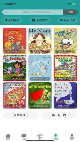 91reading英文原版分级阅读app v1.301 安卓版