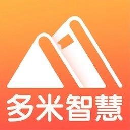 多米智慧app官方版
