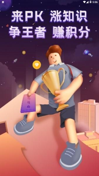 顺丰速运小蜜丰app最新版 v12.3.3 安卓手机版