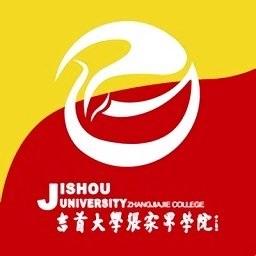 张家界学院app官方版