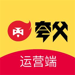 夸父运营手机版