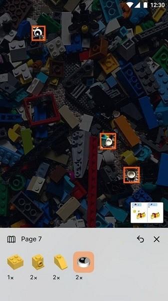 brickit app官方版(乐高扫描散件)