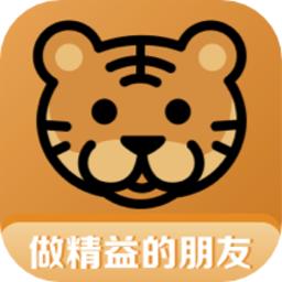 精益云学堂官方版