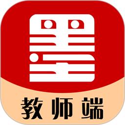 墨韵书法家庭端官方版