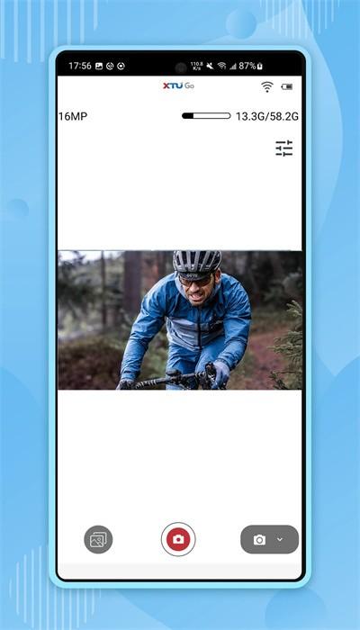 xtugo骁途官方版