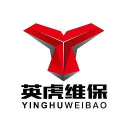 英虎维保最新版