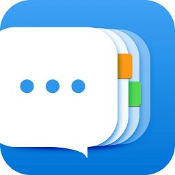 好订单千询最新版