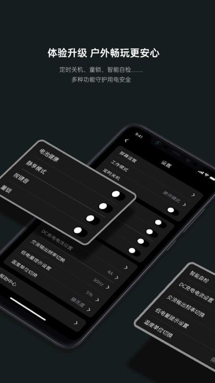 UGREEN绿联最新版