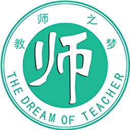 全民考教师手机版