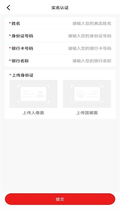 恒赋技工官方版 v1.3.4 安卓版