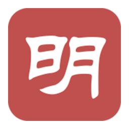 明之算课外软件