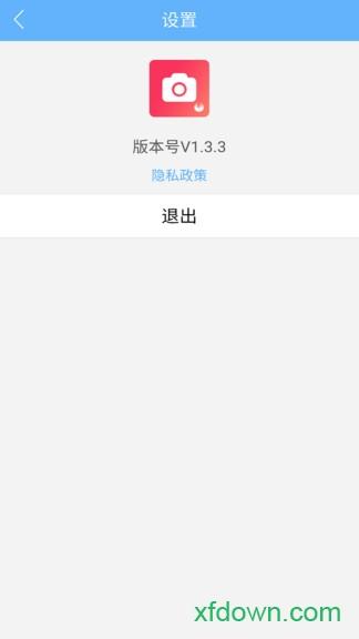 格美相机 v1.11.2 安卓版