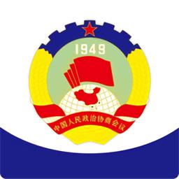 宝安政协官方版