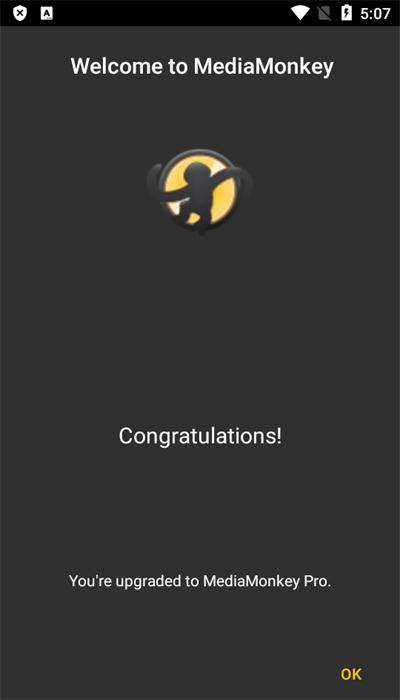 mediamonkey安卓版