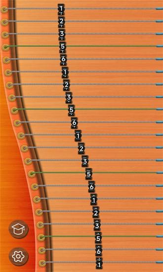 完美古筝app v1.0.2 安卓版