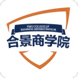 合景商学院官方版