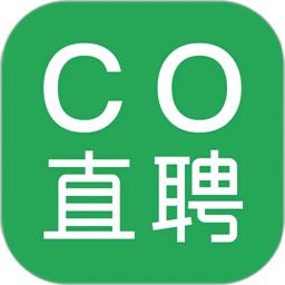 co直聘app