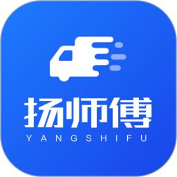 扬师傅app
