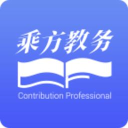 哈尔滨石油学院乘方教务官方版