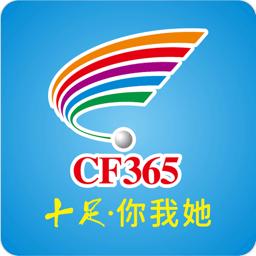 十足行动app安卓版