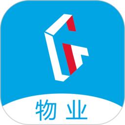 赣邻通物业管理平台