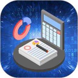 方程计算器免费版