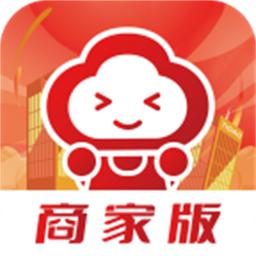 梯到商家版最新版
