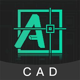 cad极速看图手机版