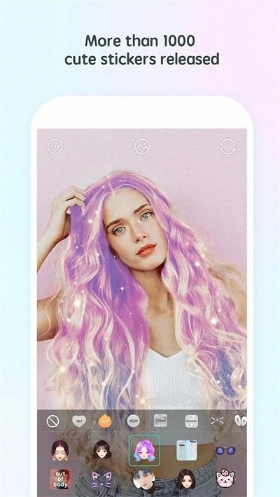 美颜万能相机软件