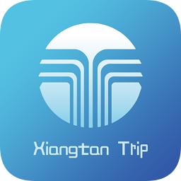 湘潭出行最新版