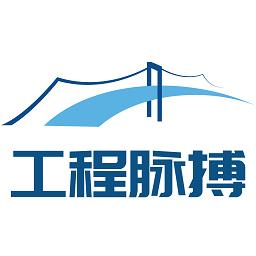 工程脉搏智慧监测云平台