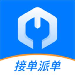 亿安防app