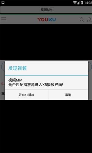 七彩云浏览器最新版