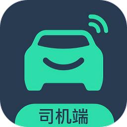 有鹏出行司机版