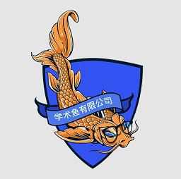 Academic Fish最新版