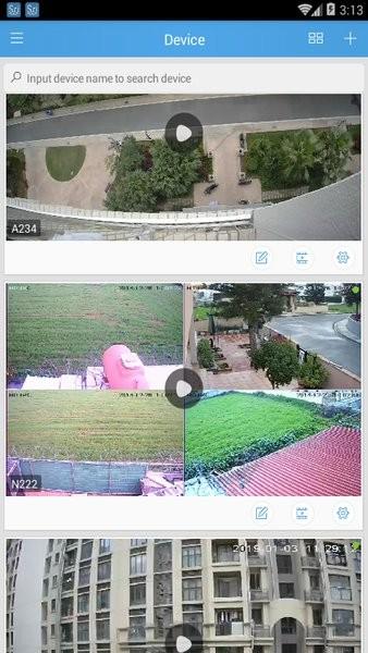 srihome摄像头监控软件 v23.11.1 安卓版