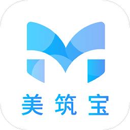 美筑宝app最新版