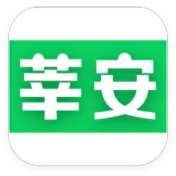 莘安校园最新版