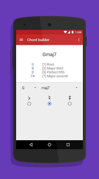 音乐理论助手软件 v5.0.3 最新版