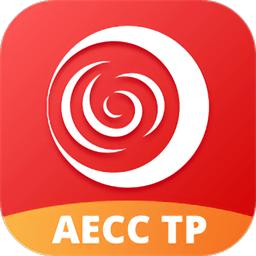 航发差旅平台官方版