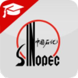 中国石化网络学院官方手机版