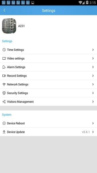 srihome摄像头监控软件 v23.11.1 安卓版