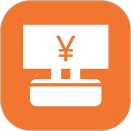 智云e商收银台最新版